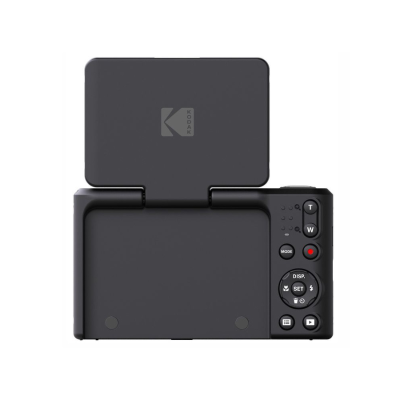 Kodak - PIXPRO C1 - Marron